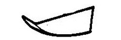 Rover Mini 1959-2000 Saloon Subframe Closing Segment