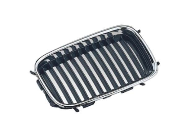 Front Grille Section LH