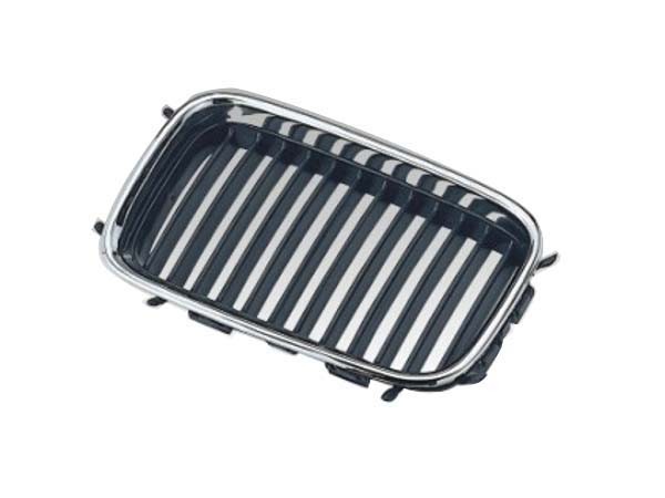 Front Grille Section RH