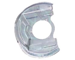 Vauxhall Astra/Cavalier/Nova 1982-1993 Front Brake Disc Splash/Back Plate 265/87
