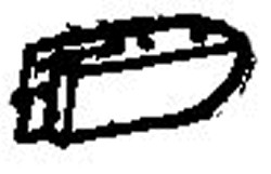 Land Rover Series 1/2/3 48- Sill Extension - SWB