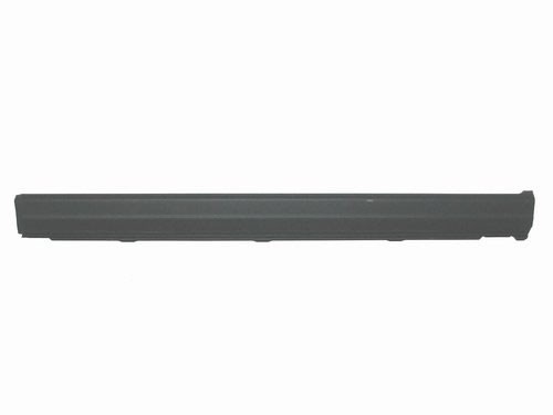 Rover 200/400 1989-1998 Sill Skin Type