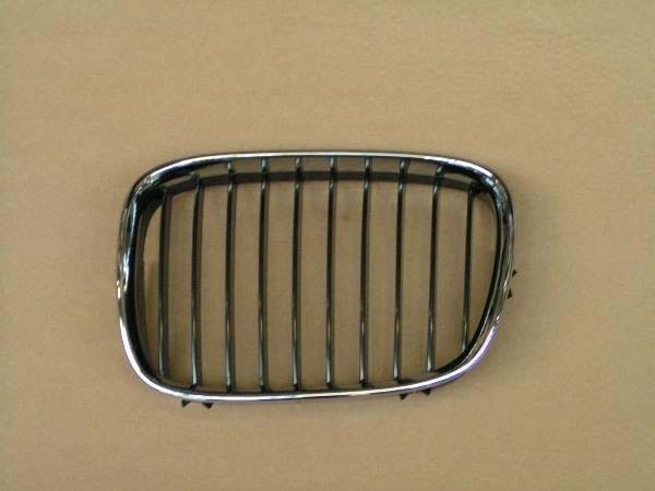 Front Grille Section LH