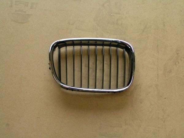 Front Grille Section RH