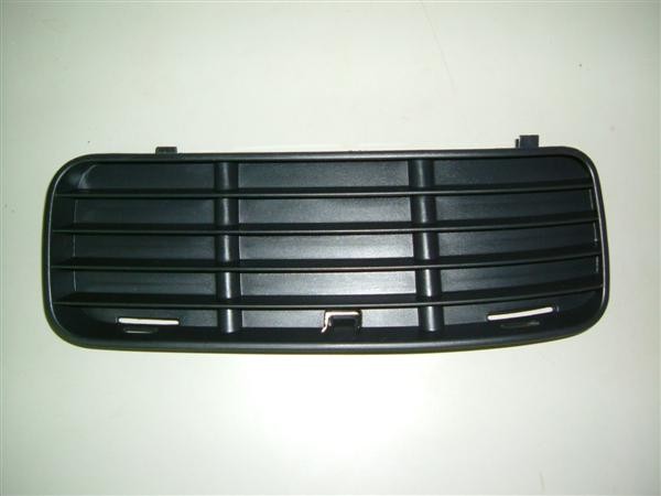 Front Bumper Grille Section RH