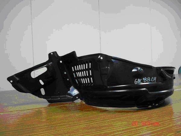 Front Wing Splashguard - LH