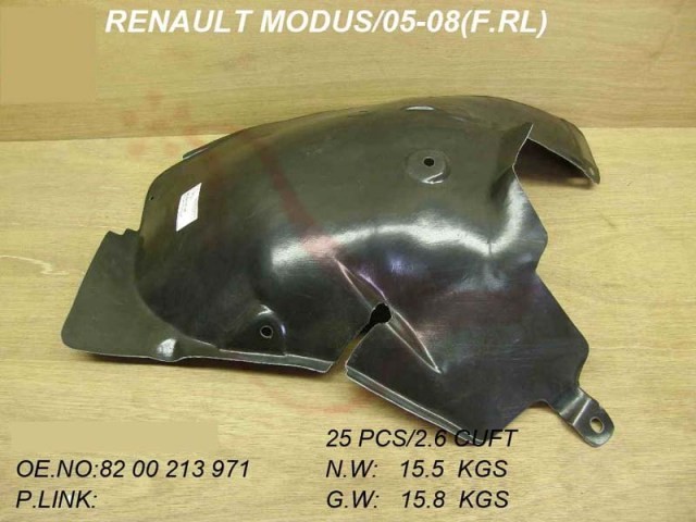 Ft Wing Splashguard Rr Part LH