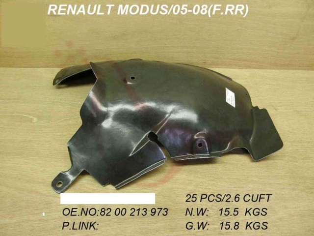 Ft Wing Splashguard Rr Part RH