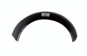 Inner Rear Wheel Arch - RH