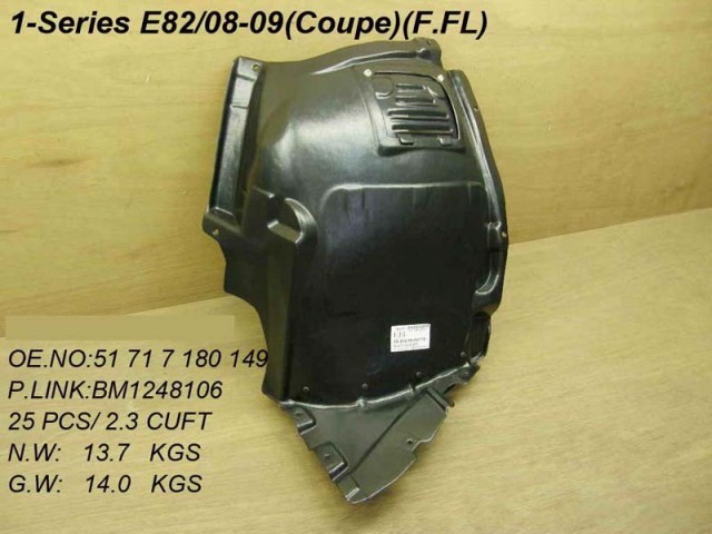 Ft Wing S/Guard - Front - LH
