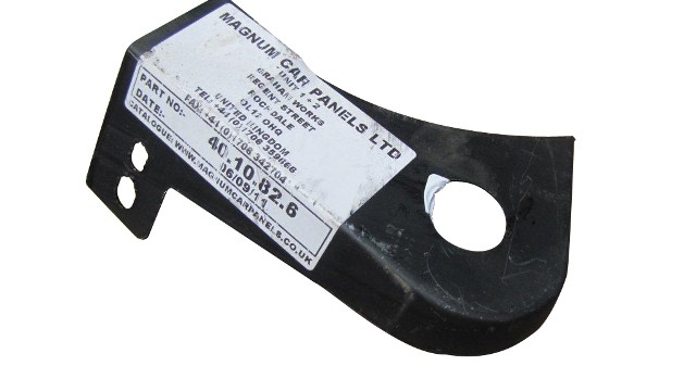 Rover Mini 1959-1967 MKI Radius Arm Shroud