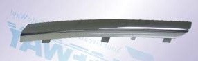 Front Grille - RH