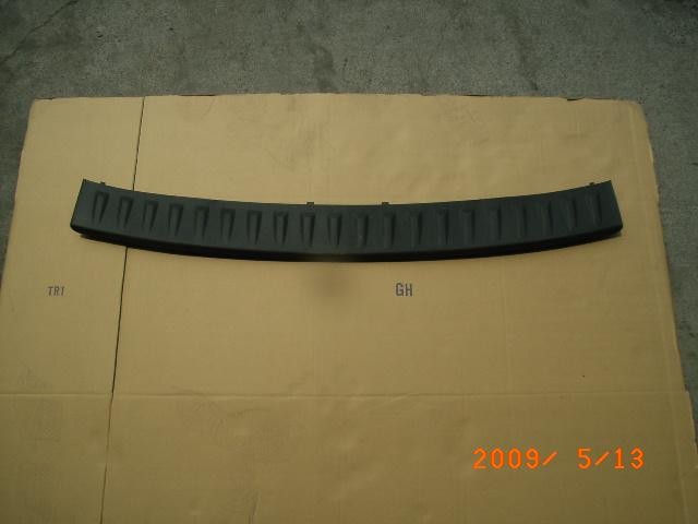 Hyundai Santa-Fe 2006-2010 Rear Bumper Step