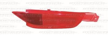 Rear Lamp (Fog)