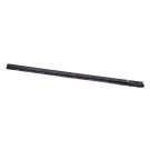 Ford Granada/Scorpio 1985-1994 Inner Sill R/H