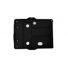 Ford fiesta mk2 1983-1989 battery tray