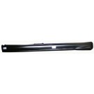 Ford Granada/Scorpio 1985-1994 Sill Full Type R/H