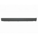Rover 200/400 1989-1998 Sill Skin Type