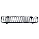 Mitsubishi Lancer 2008- Hatch Front Bumper Grille (Centre Section)