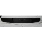 Rr Bumper Moulding - Hatchback