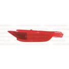Rear Lamp (Fog)
