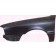 Audi 80 1986-1991 Front Wing