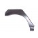 BMW 3 Series 4 Door Saloon 2001-2005 (E46) Rear Wheel Arch R/H