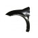 Citroen C2 2003-2008 Front Wing (Not VTR or VTS Models)