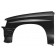 Vauxhall Nova 1990-1993 MK2 Front Wing (No Repeater Hole)