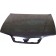 Nissan Primera 1996-2000 (P11) Bonnet