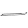 Ford Ka 1996-2008 Sill Skin Type