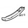 Ford Sierra 1990-1993 Rear Outrigger Rear Outrigger Frame Side Rail Left Rear Section