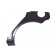 Hyundai Getz 2002-2005 Rear Wheel Arch (5 Door Models)