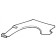 Honda Civic 1992-1995 Rear Wheel Arch L/H