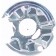 Mercedes 200/300 1985-1995 (W124) Rear Brake Disc Back Plate / Splash Panel