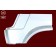 Mercedes 207/307/308 Van 77-95 Front Wing Lower Section