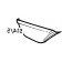 Mercedes 200/300 1976-1985 Rear Corner (Lower)