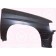 Vauxhall Nova 1990-1993 MK2 Front Wing (No Repeater Hole)