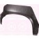 Vauxhall Corsa 1993-2000 Rear Wheel Arch R/H