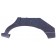 Peugeot 405 Estate 1988-1996 Rear Wheel Arch