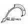 Vauxhall Astra 1979-1984 Rear Wheel Arch