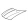 Rover 200 1995-1999 Bonnet