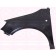 Skoda Fabia/Roomster 2006-2015 Front Wing