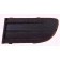 Skoda Octavia Estate/Hatchback 2004-2009 Front Bumper Grille Outer Section