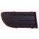 Skoda Octavia Estate/Hatchback 2004-2009 Front Bumper Grille Outer Section