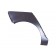 Volkwagen Golf 2004-2008 MK5 5 Door Rear Wheel Arch O/S