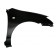 Toyota Corolla 2002-2004 Front Wing (Not T Sport Models)