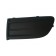 Skoda Octavia Estate/Hatchback 2004-2009 Front Bumper Grille Outer Section