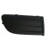Skoda Octavia Estate/Hatchback 2004-2009 Front Bumper Grille Outer Section