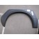 Volkswagen Golf Mk1 1974-1993 Rear Wheel Arch (3DR/Cabriolet Models) R/H